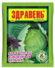 Здравень капуста турбо 150г (50) (ЧЗ)